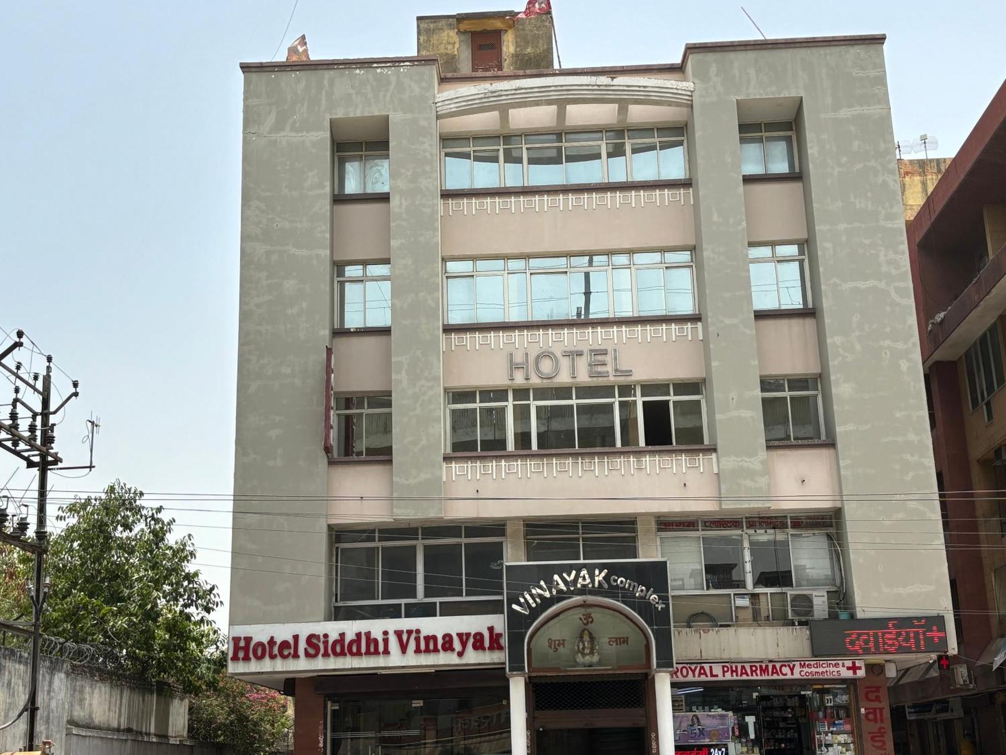Hotel Siddhi Vinayak Station Road ג'איפור מראה חיצוני תמונה
