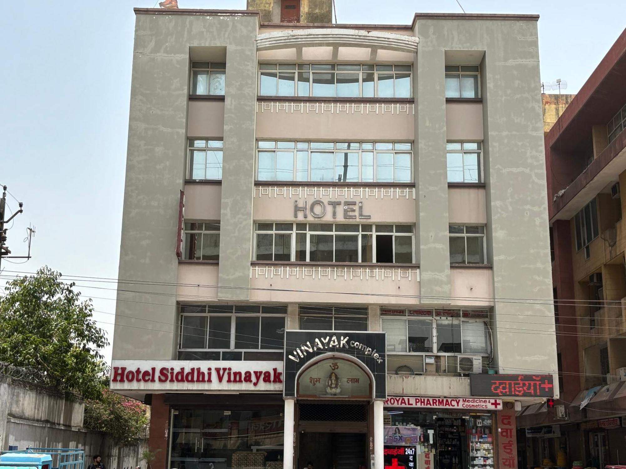 Hotel Siddhi Vinayak Station Road ג'איפור מראה חיצוני תמונה